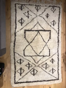 Moroccan Beni Ouarain Ourain tribal rug 240 x 150cm - Picture 1 of 8