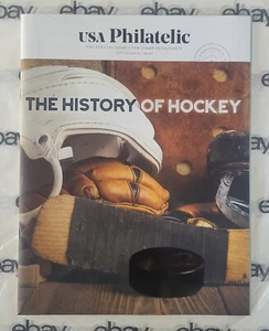 USA Philatelic HISTORY OF HOCKEY 2017 / Vol22 / Winter - EUC plus stamp foldout - Picture 1 of 2