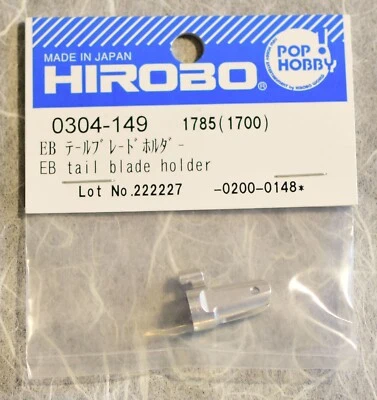 Hirobo EMBLA 450E Tail Blade Holder 0304-149 - Image 1 of 2