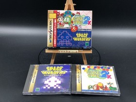 Puzzle Bobble 2X & Space Invaders (Sega Saturn,1997) from japan