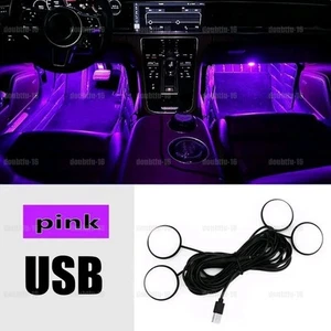 USB Car Foot Atmosphere Lamps Upgrate Pink LED Interior Seat Ambient Accessories - Picture 1 of 12