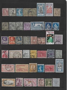 EXCELLENT WORLDWIDE LOT!! - 4 DISPLAY PAGES (105) - GREAT VALUE AND SELECTION! - Picture 1 of 4