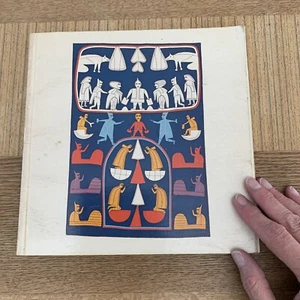 The People Within - Picture 1 of 18