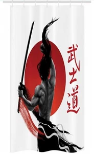 Ambesonne Japanese Stall Shower Curtain Samurai at Practice 36"x72" White NEW - Picture 1 of 1