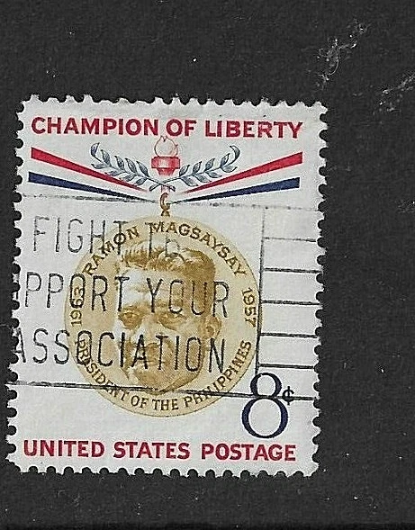 USA 1953  Champion of Liberty PRESIDENT MAGSAYSAY Philippine SG 1098 - Fine used - Image 1 of 1