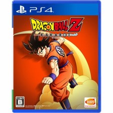 Unopened PS4 Dragon Ball Z Kakarot Sony PlayStation 4 Bandai Namco Sealed