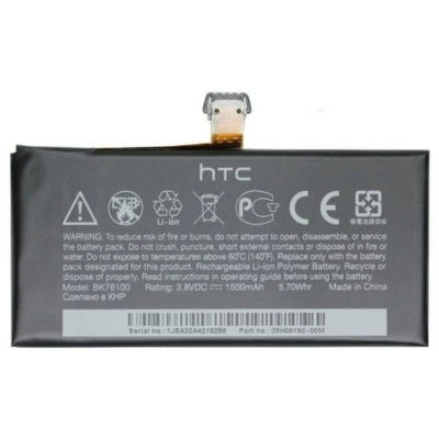 HTC Batteria originale Litio BK76100 per ONE V 1500mAh Pila Ricambio Nuova Bulk - Immagine 1 di 2