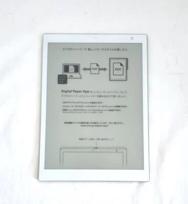 Sony DPT-CP1 Digital Paper White Tablet 16GB Wi-Fi PDF 10.3inch A5 Body only JP - Image 1 of 2