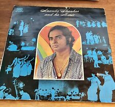 Ananda Shankar and His Music LP Record India NM-5081
