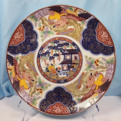 Japonês Imari Ware Grande Placa Carregador Pássaros Coloridos Flores Templo 12,25" - Imagem 1 de 4