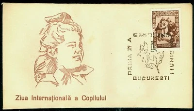 1955 Children Day,Girls,Dove,Flower,Flag,Bambini,Enfant,Kinder,Romania,1516,FDC - Image 1 of 2