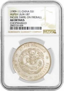 1909-11 L&M-187 $1 China Hupeh Hsuan T'ung Silver Dollar NGC AU Details - Picture 1 of 4