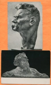 Soviet Union Maxim Gorki & S. Konenkov Postcards circa 1950s - Picture 1 of 3