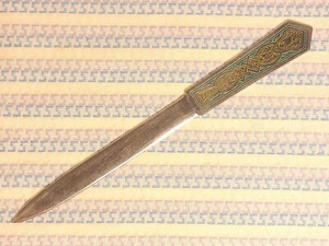 Vintage Made in West Germany Dragons (?) Letter Opener - See Closeup Photos 10" - Picture 1 of 8