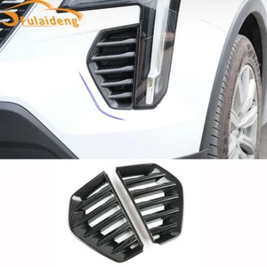 Trim For Cadillac XT4 2018-2021 Carbon Style Front Bumper Fog Light Lamp Covers - Picture 1 of 5