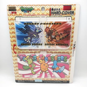 Nintendo 3DS LL XL Pocket Monsters Pokemon Ruby & Sapphire Kisekae Cover Plates - Picture 1 of 8