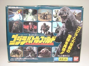 (Vintage) Godzilla Battle Set Box A Candy Toy Set! Gamera Ultraman - Picture 1 of 3