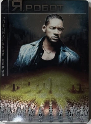 I, Robot (2004) Steelbook Blu-ray — Region Free Disc in Russian DVD Case - Image 1 of 4