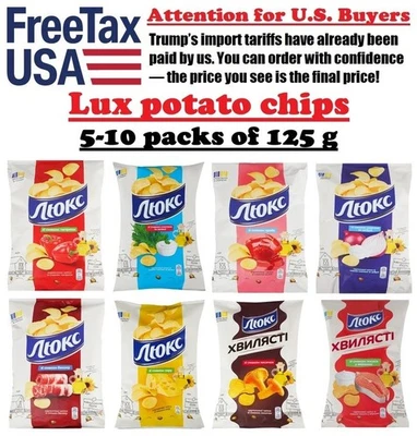 Ukrainische Kartoffelchips LUXE 8 Geschmacksrichtungen Paprika Krabbe Sauerrahm und Kräuter Lachs - Bild 1 von 3