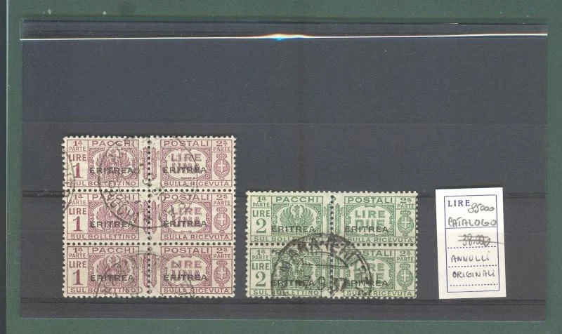Colonie. ERITREA. Striscia di tre lire 1 + coppia lire 2 verde pacchi... - Immagine 1 di 2