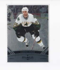 Tarjeta de hockey Sergei Zubov 2006-07 cubierta superior diamante negro - se envía gratis a los ee. uu. - Imagen 1 de 24