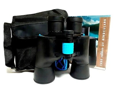 HAMMER + AXE 7X50 OUTDOOR UV BINOCULARS BUILT-IN COMPASS & CARRYING CASE  - Image 1 of 4