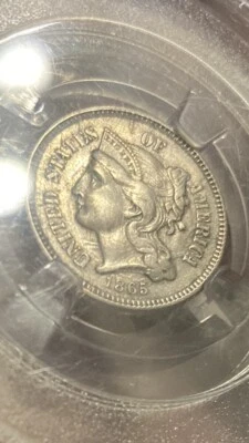 1865 3-CENT Civil War Era NICKEL — VF/AU - Image 1 of 4