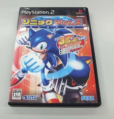 SEGA Sonic Gems Collection Sonic Gems Collection - Image 1 of 4