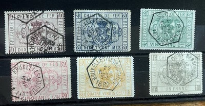 Lot Of 6 Belgium Railway Parcel Stamps 1879 P 63-8 With Hexagonal Postmarks - Image 1 of 4