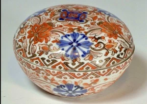 Antigua caja/plato redondo japonés de porcelana Imari - Imagen 1 de 7