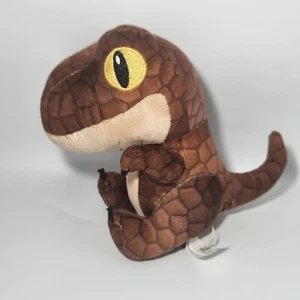 Jurassic Park Plush 6 inch T-Rex Toy Factory - Picture 1 of 6