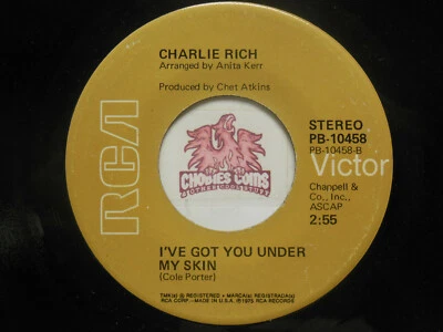 Charlie Rich – Now Everybody Knows / I've Got You Under My Skin, 45 RPM VG (HA)  - Image 1 of 2