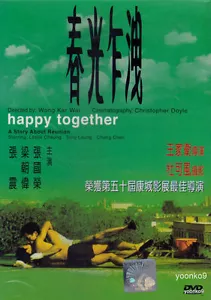 Happy Together (1997) Movie _ English Sub _ DVD All Region _ Leslie Cheung - Imagen 1 de 2