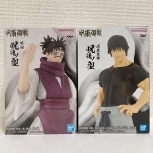 Jujutsu Kaisen Choso Toji Fushiguro Figurenset Jukon keine Kata Banpresto Neu JP - Bild 1 von 6