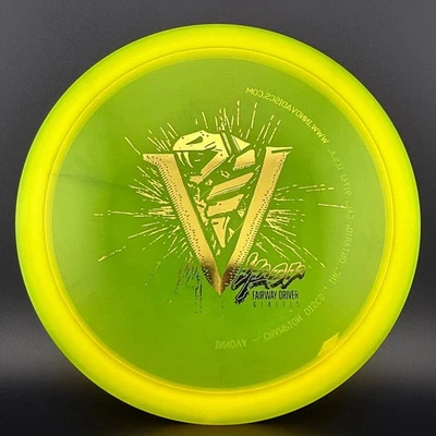 Innova Champion Viper - Limited Edition - Image 1 of 4