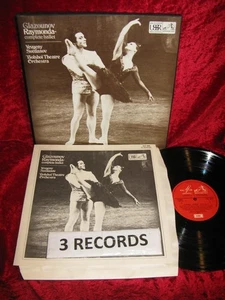1972 UK EXC+ TO NM 3 LP SLS 826 MELODIYA STEREO Evgeni Svetlanov, Bolshoi Theatr - Picture 1 of 1