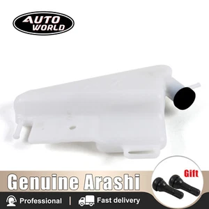 Radiador tanque de depósito de refrigerante de agua para Suzuki GSXR1000 2009 - 2016 2010 11 K9 - Imagen 1 de 8