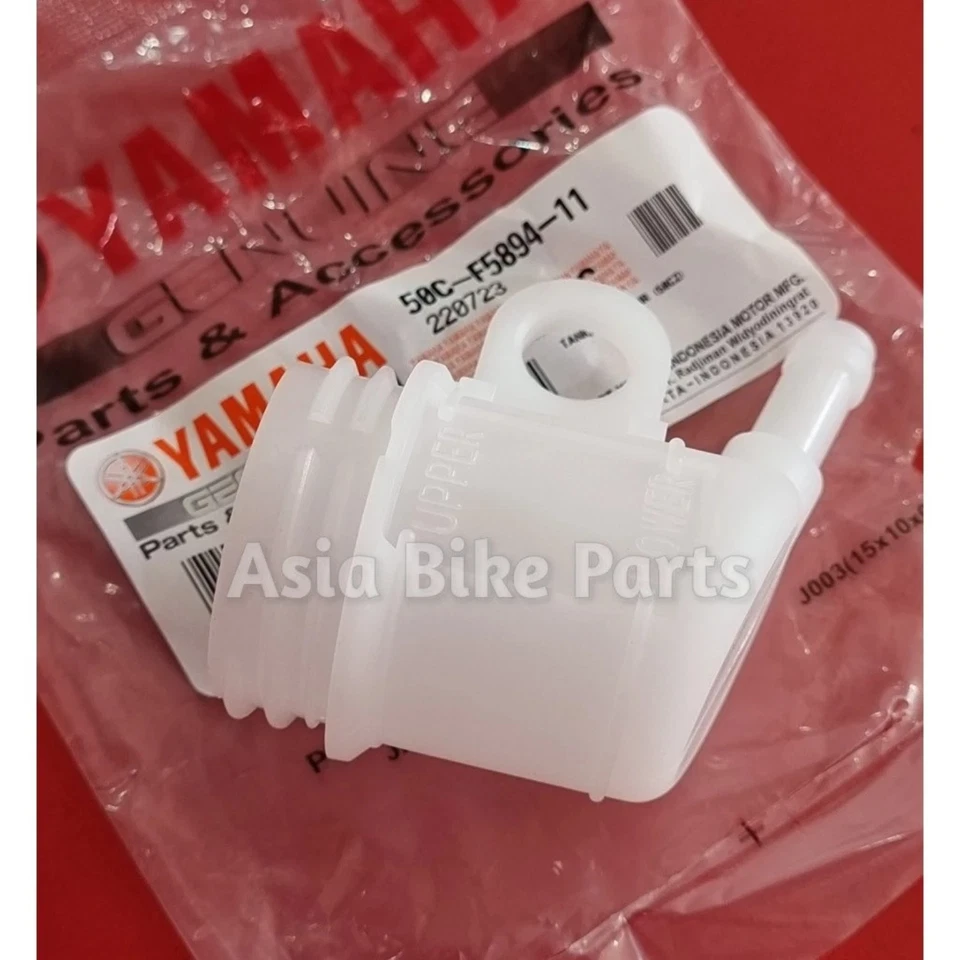 Genuine Yamaha YZF R3/MT 03 2015-2024 Rear Brake Tank Reservoir 50C-F5894-11