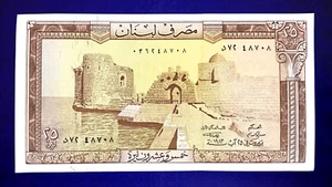 1983 LEBANON - 25 LIVRES - GEM UNC - EZAS - Picture 1 of 2