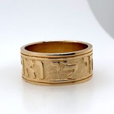 James Avery Song Of Solomon 14K Yellow Gold Band Ring (DG7083794)
