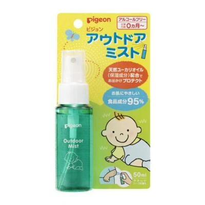 Pigeon - Outdoor Mist 50ml - Suitable for 0m+ - image 1 of 4