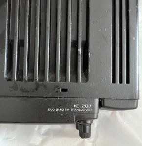 ICOM IC-207 Dual Band Mobile Transceiver 144/440MHz 20W Working See Description - Picture 1 of 5