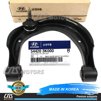 ⭐GENUINE⭐ Control Arm FRONT UPPER RIGHT for 06-11 Azera Sonata Amanti 544203K000 - Изображение 1 из 4