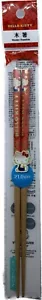Sanrio Hello Kitty Red Bows Wooden Chopsticks 8.25” - CLEARANCE - Picture 1 of 2