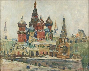 Artista de lona pintura al óleo del Kremlin 1980 A.P. Shorchev 1897-1991 Rusia URSS - Imagen 1 de 11