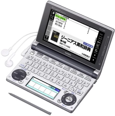 Casio electronic dictionary Data Plus 6 high school model XD-D4800GM Gray Metal - Image 1 of 3