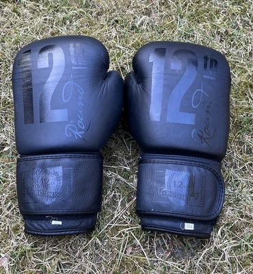 Boxhandschuhe 12th Round LK-106: Stil und Zuverlässigkeit für Profis - Bild 1 von 4