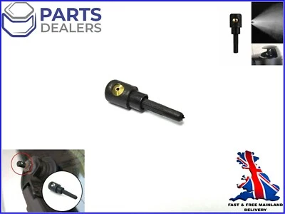 REAR WIPER WASHER JET NOZZLE FOR SEAT IBIZA LEON ALHAMBRA ALTEA EXEO 3B9955985A - Image 1 of 4