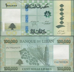 Lebanon 100000 Livres 2023 UNC - Picture 1 of 1