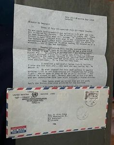 1958 LEBANON PRESIDENT ELECTION DAY LETTER POLITICAL ASSASINATION UNITED NATIONS - Bild 1 von 2
